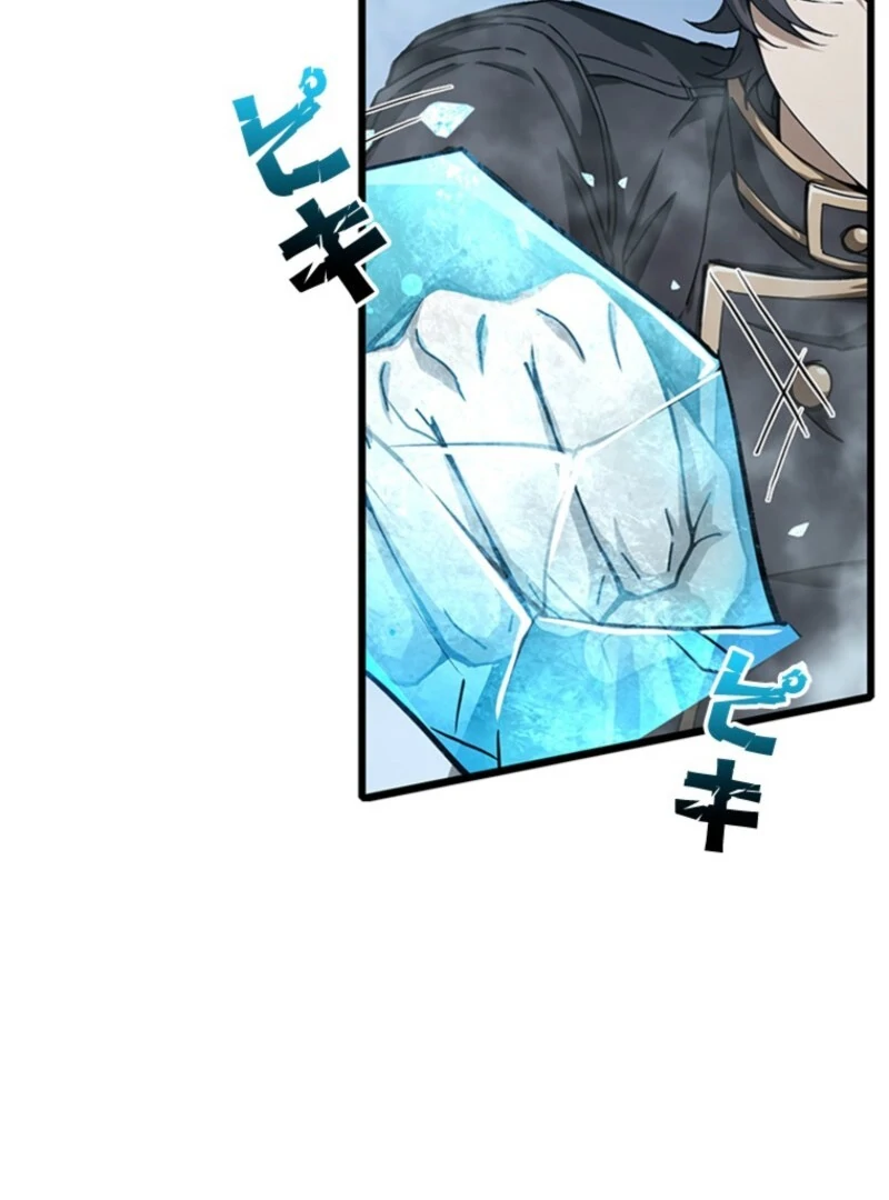 I Became a Genius at the Academy in a World Where Magic Reigns Supreme Chapter 9 - page 93