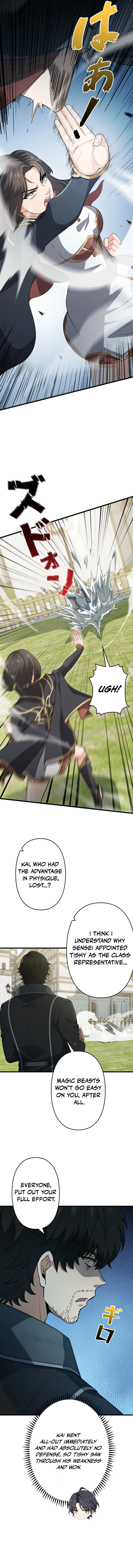 I Became a Genius at the Academy in a World Where Magic Reigns Supreme Chapter 14 - page 9