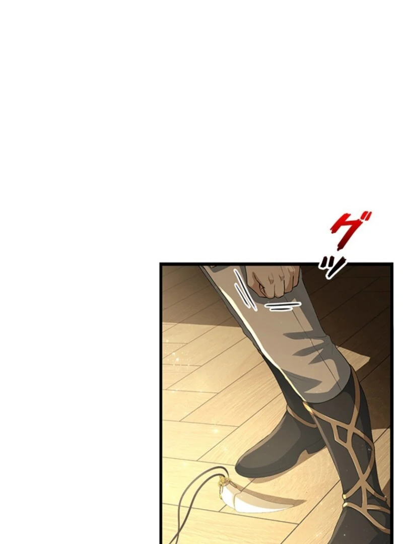 I Became a Genius at the Academy in a World Where Magic Reigns Supreme Chapter 20 - page 49