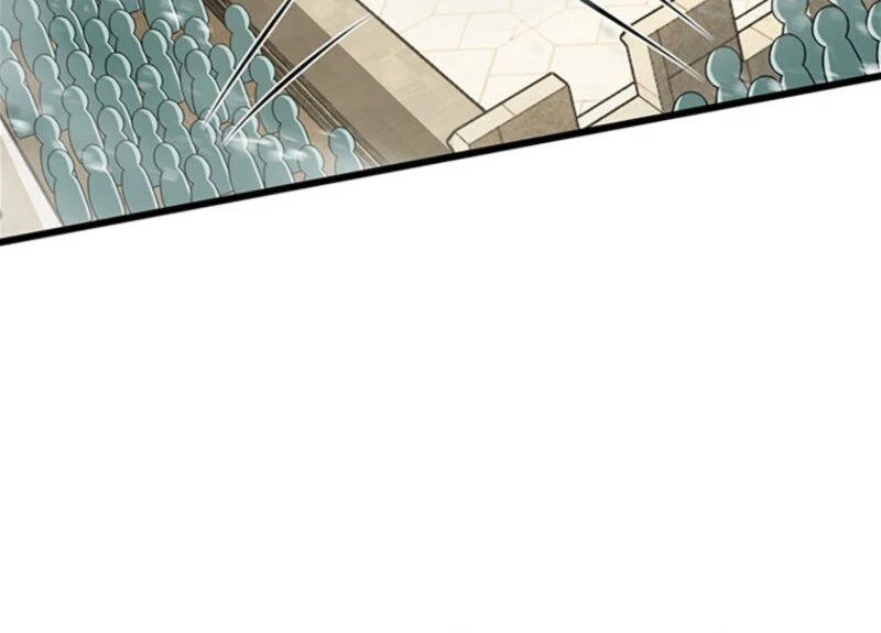 I Became a Genius at the Academy in a World Where Magic Reigns Supreme Chapter 20 - page 74