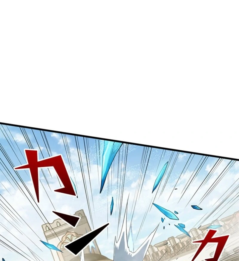 I Became a Genius at the Academy in a World Where Magic Reigns Supreme Chapter 20 - page 86
