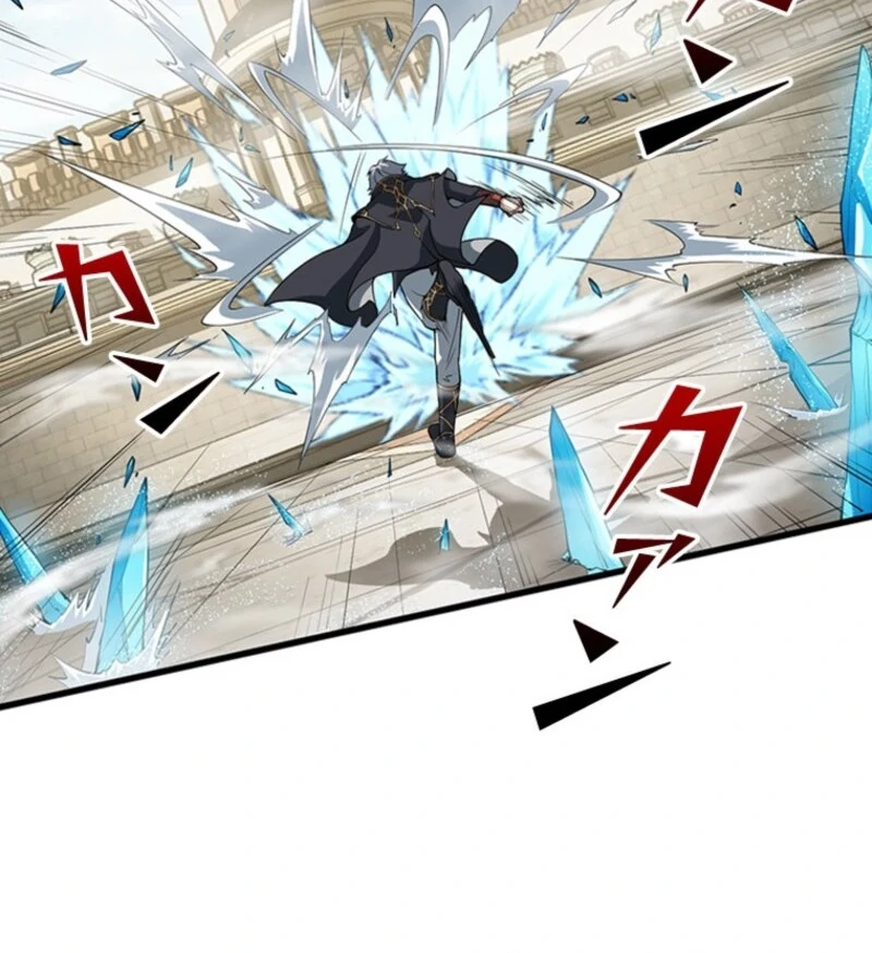 I Became a Genius at the Academy in a World Where Magic Reigns Supreme Chapter 20 - page 87
