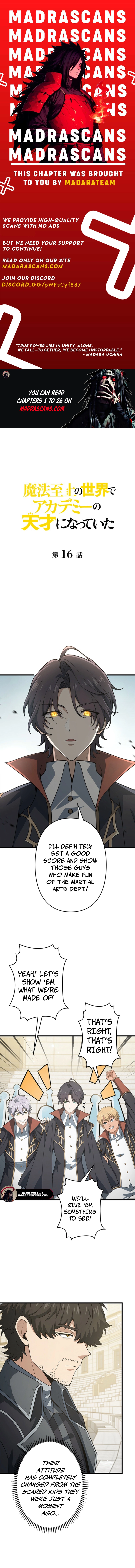 I Became a Genius at the Academy in a World Where Magic Reigns Supreme Chapter 16 - page 1
