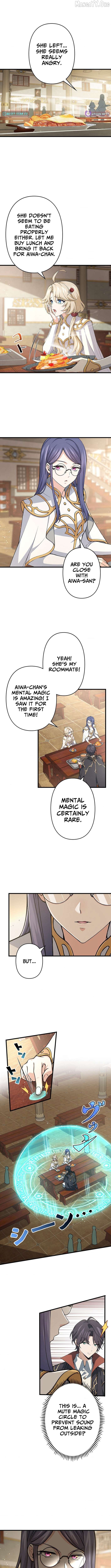 I Became a Genius at the Academy in a World Where Magic Reigns Supreme Chapter 26 - page 2