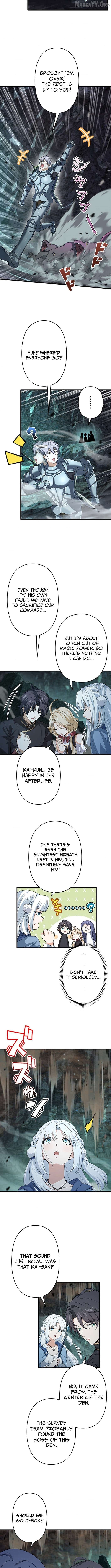 I Became a Genius at the Academy in a World Where Magic Reigns Supreme Chapter 28 - page 6