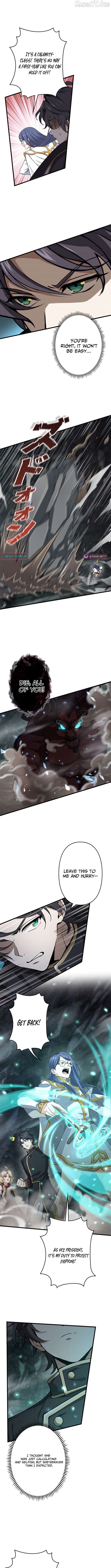 I Became a Genius at the Academy in a World Where Magic Reigns Supreme Chapter 29 - page 7