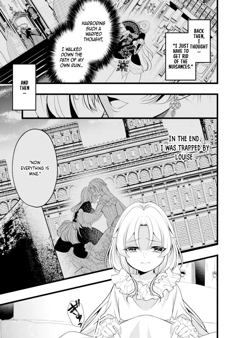 The Evil Princess Will No Longer Kill Anyone Chapter 1 - page 12