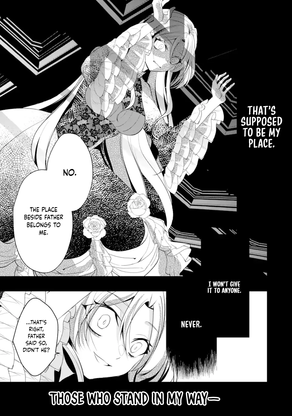 The Evil Princess Will No Longer Kill Anyone Chapter 1 - page 16