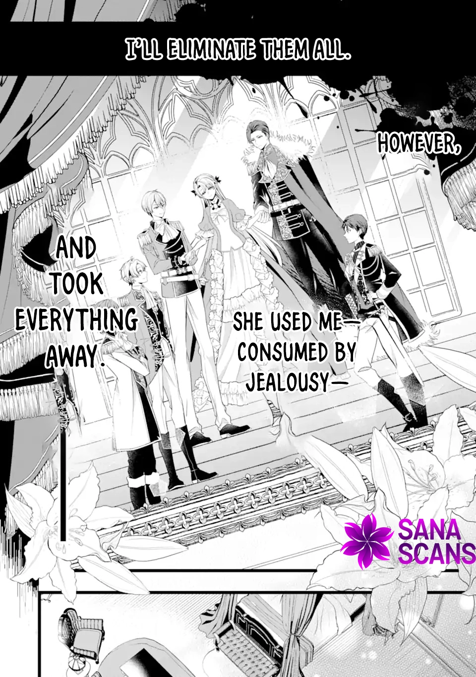 The Evil Princess Will No Longer Kill Anyone Chapter 1 - page 17