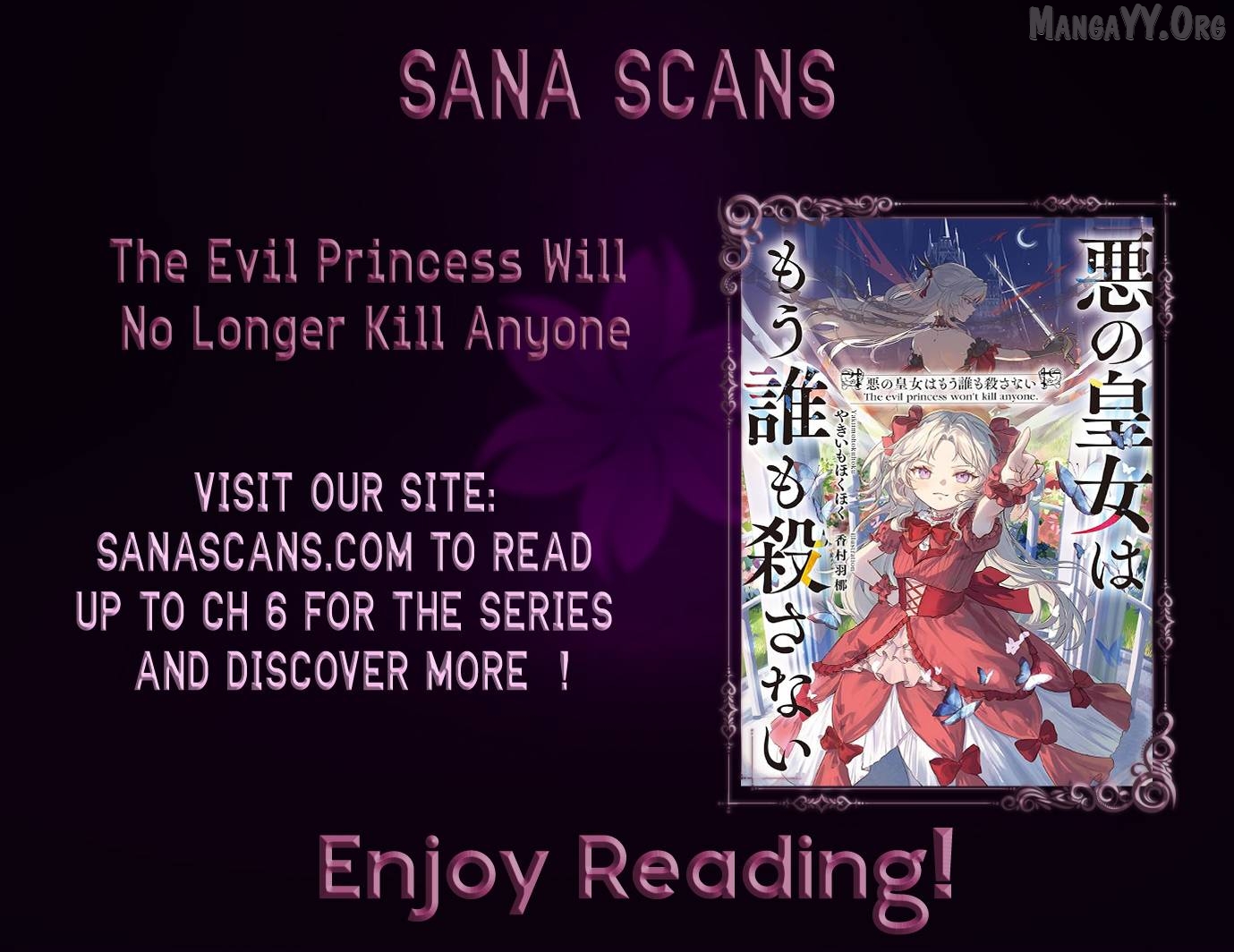 The Evil Princess Will No Longer Kill Anyone Chapter 1 - page 31