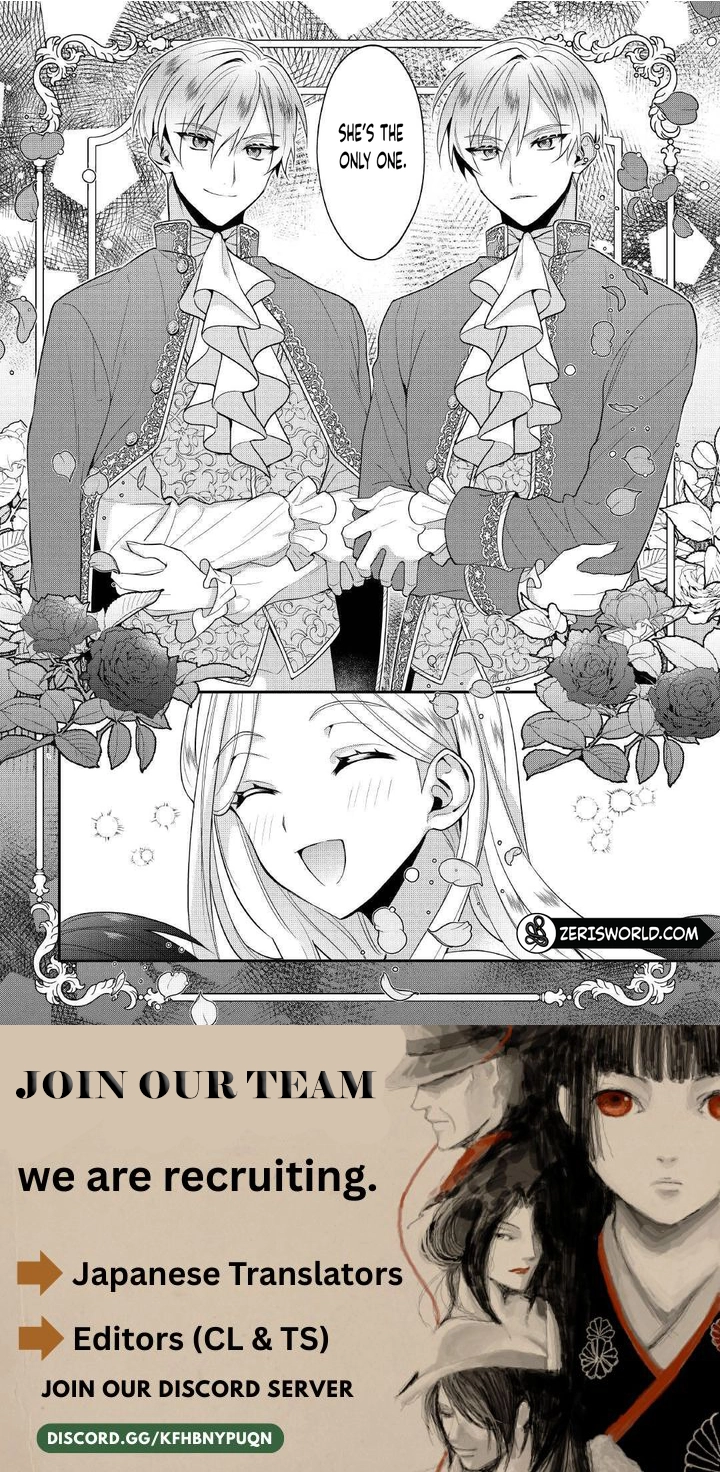 I Refuse to Be in a Double Marriage! I’ll Definitely Tell the Twin Princes Apart! Chapter 1 - page 4