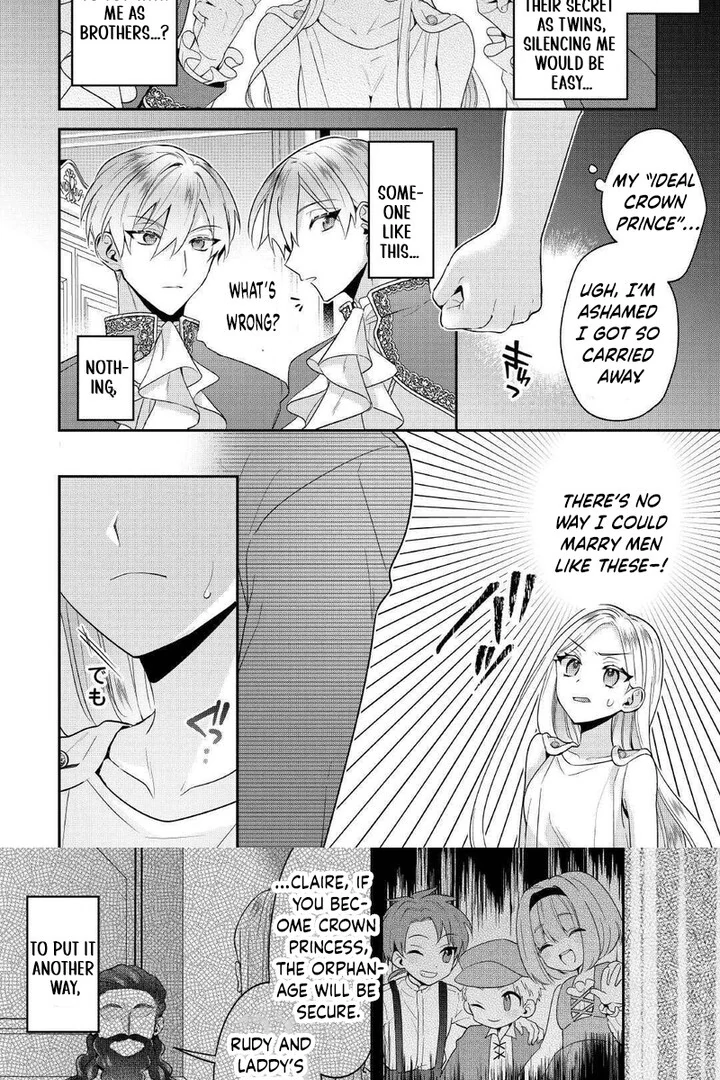I Refuse to Be in a Double Marriage! I’ll Definitely Tell the Twin Princes Apart! Chapter 2 - page 12