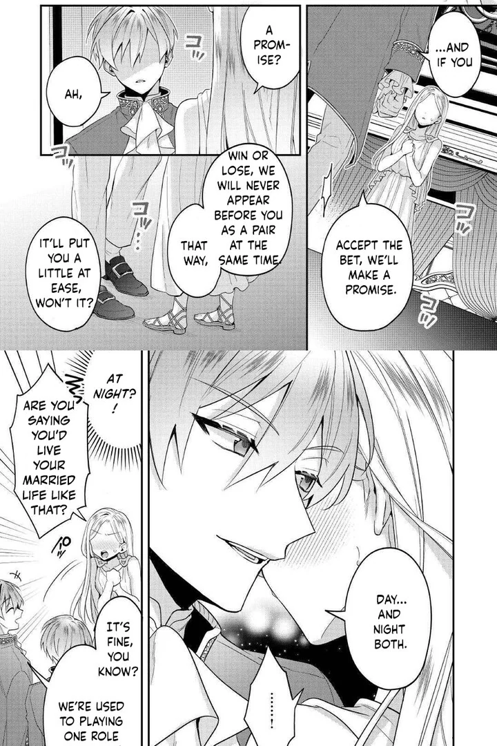 I Refuse to Be in a Double Marriage! I’ll Definitely Tell the Twin Princes Apart! Chapter 2 - page 18