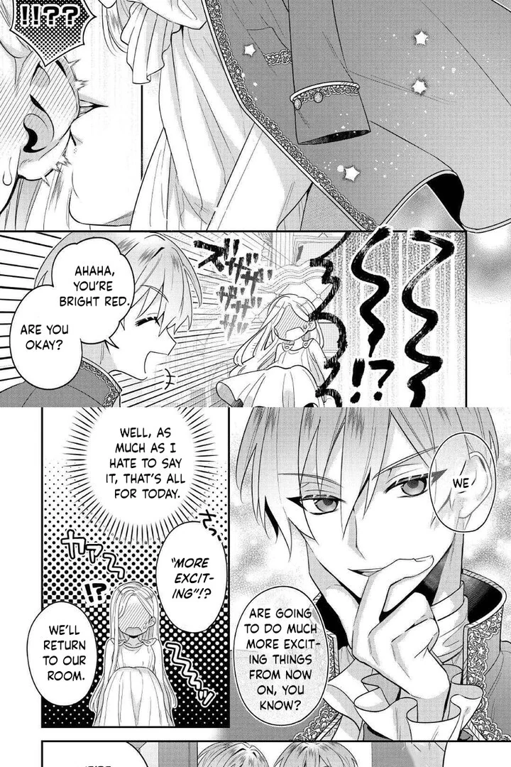 I Refuse to Be in a Double Marriage! I’ll Definitely Tell the Twin Princes Apart! Chapter 2 - page 23