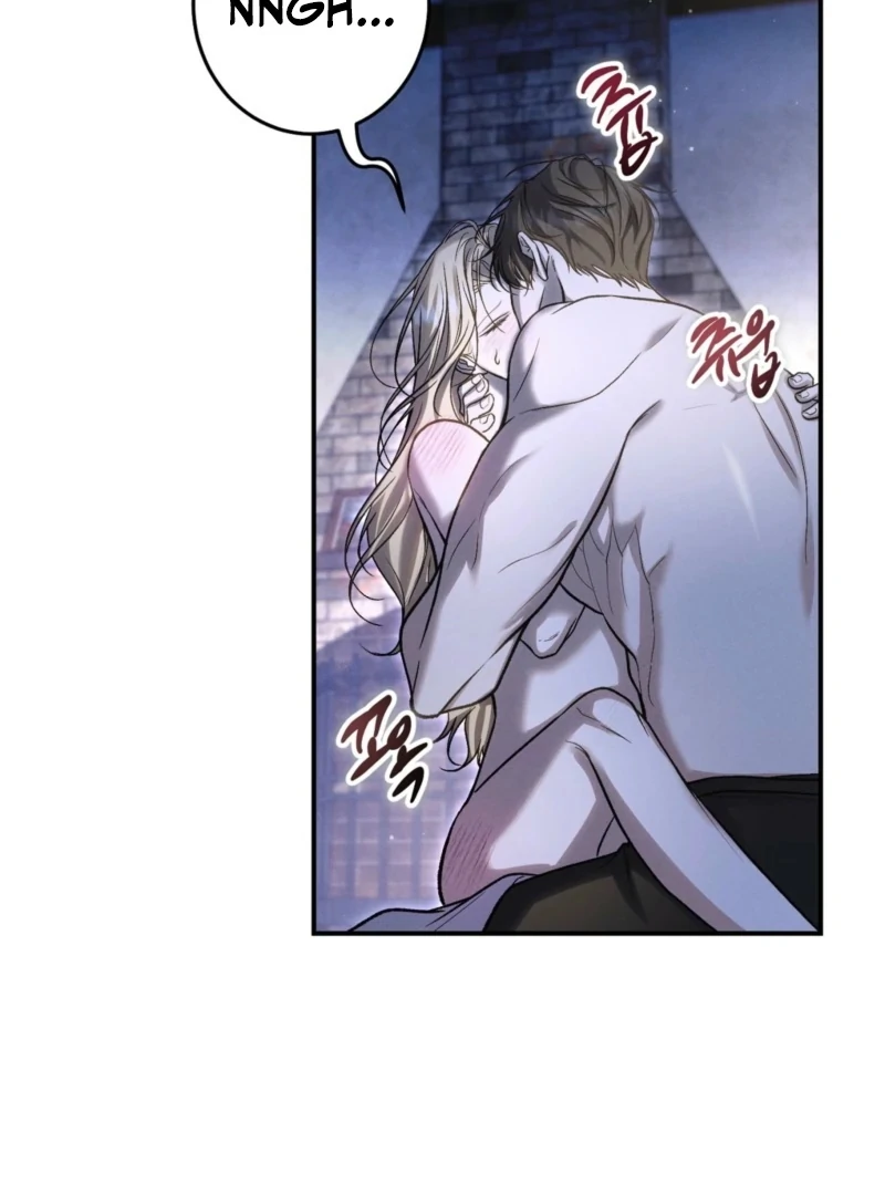 The Young Lady Is Too Curious Chapter 1 - page 9