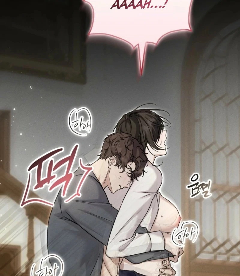 The Young Lady Is Too Curious Chapter 1 - page 99