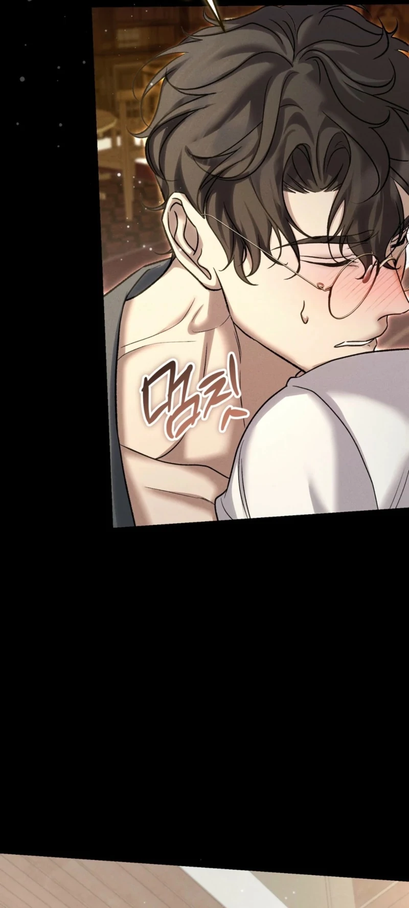 The Young Lady Is Too Curious Chapter 1 - page 104