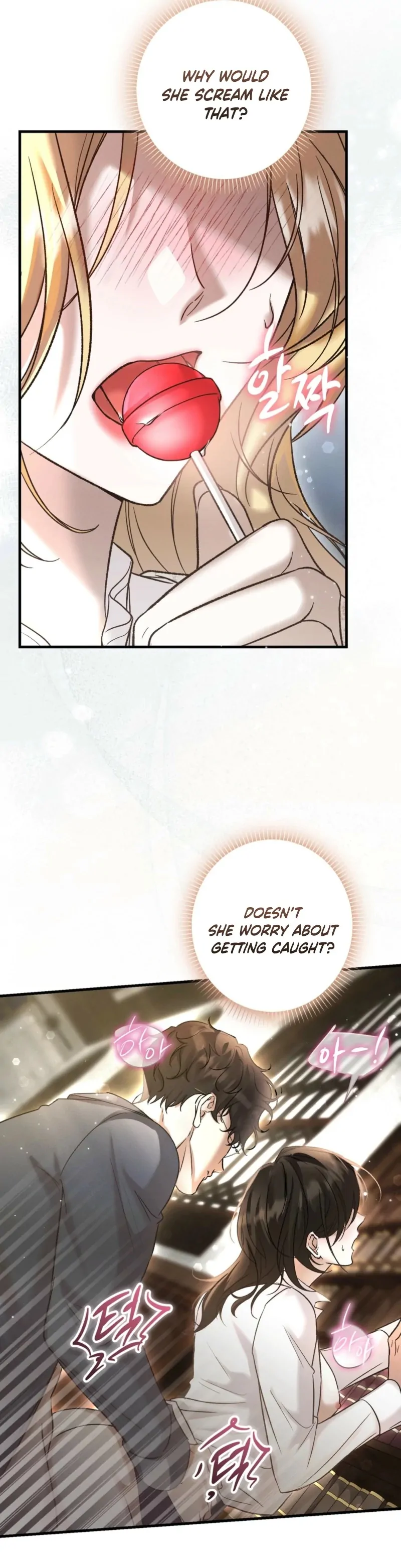 The Young Lady Is Too Curious Chapter 1 - page 117