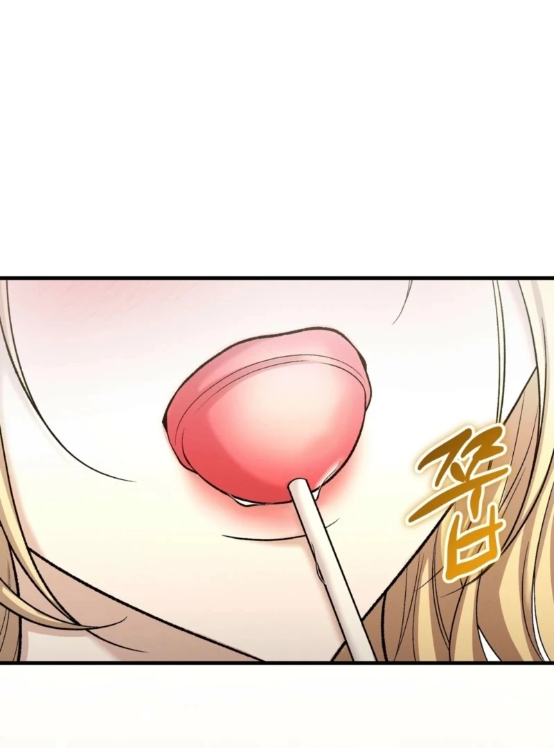 The Young Lady Is Too Curious Chapter 1 - page 118