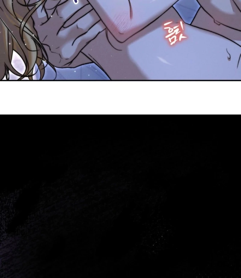 The Young Lady Is Too Curious Chapter 1 - page 11