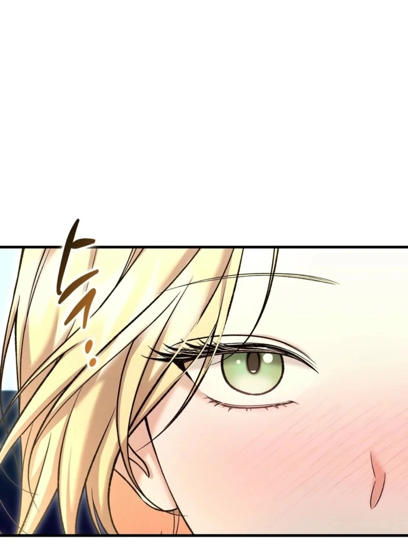 The Young Lady Is Too Curious Chapter 1 - page 123