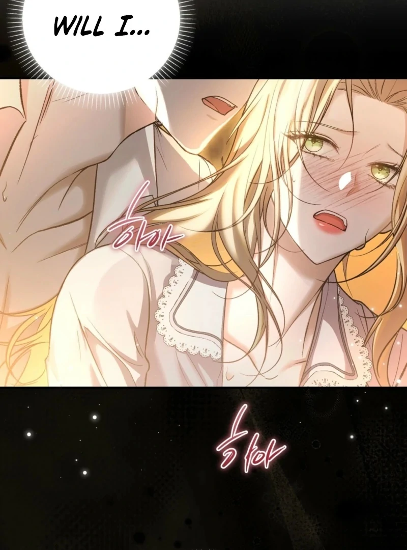 The Young Lady Is Too Curious Chapter 1 - page 126