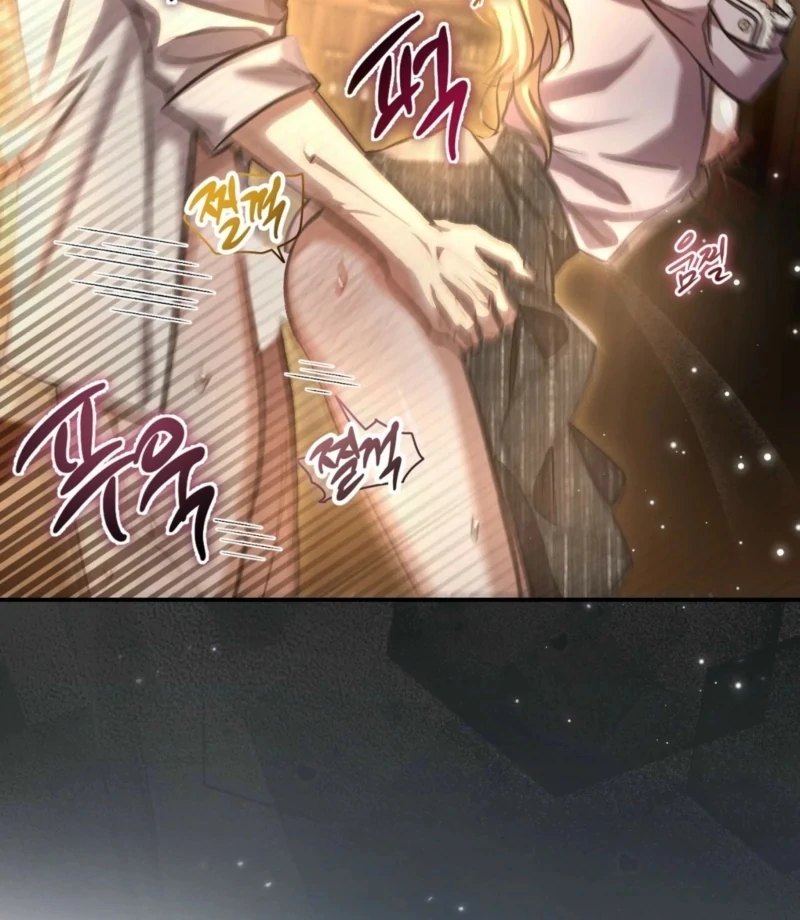 The Young Lady Is Too Curious Chapter 1 - page 128