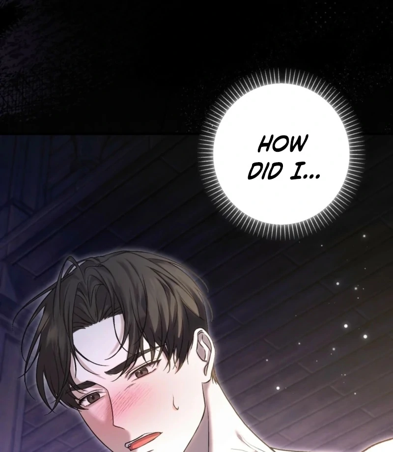 The Young Lady Is Too Curious Chapter 1 - page 12