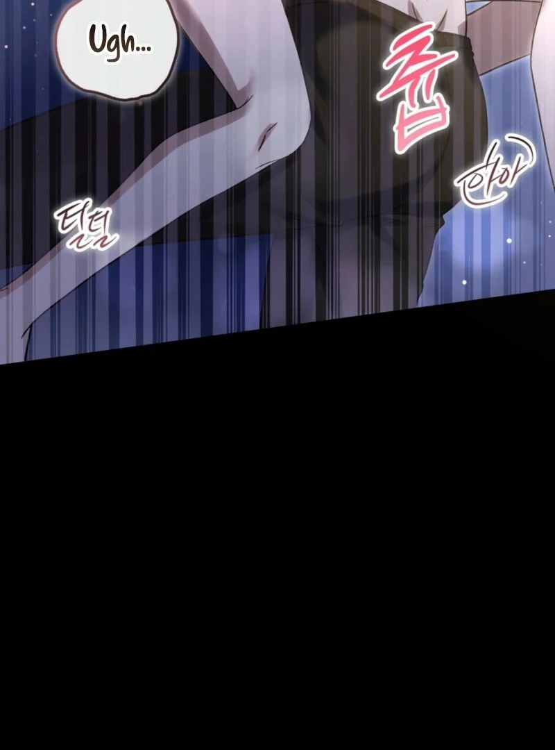 The Young Lady Is Too Curious Chapter 1 - page 15