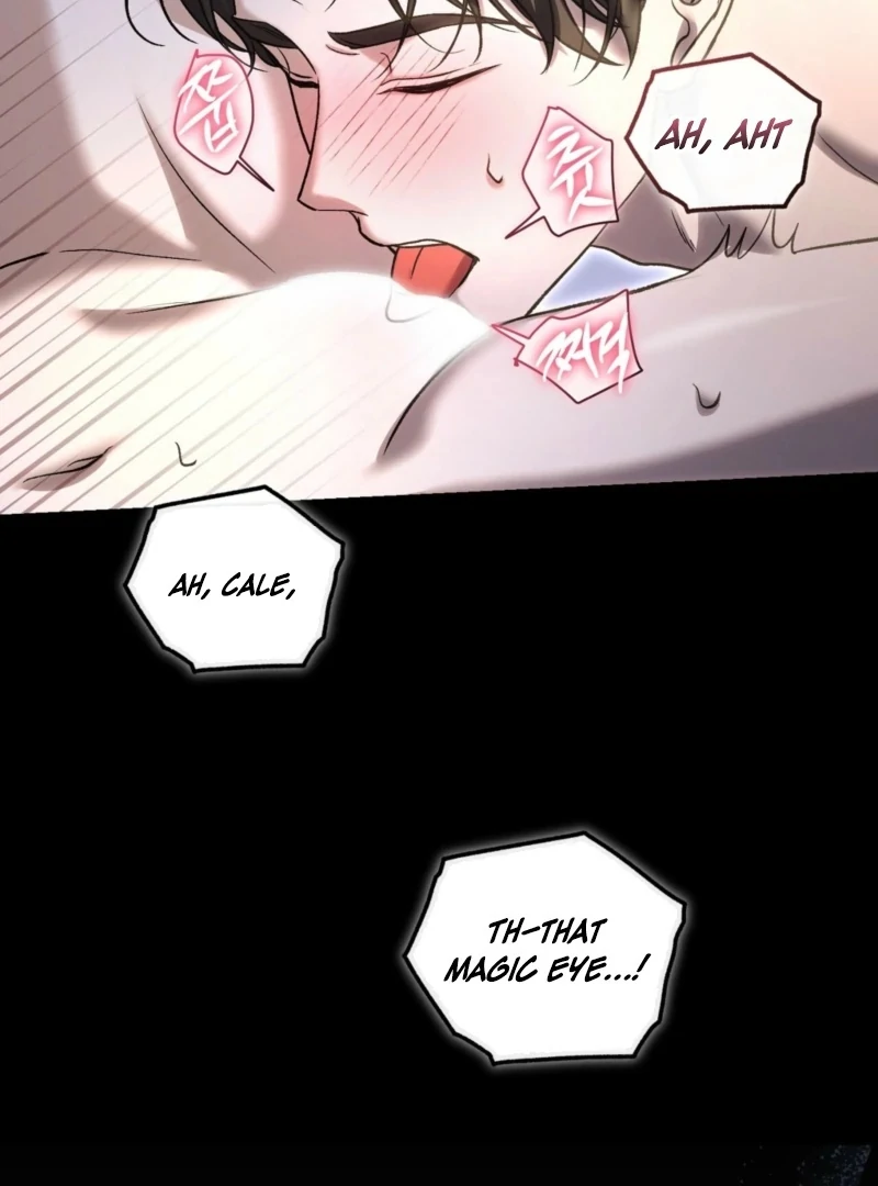 The Young Lady Is Too Curious Chapter 1 - page 18