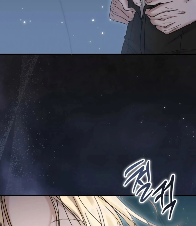 The Young Lady Is Too Curious Chapter 1 - page 20