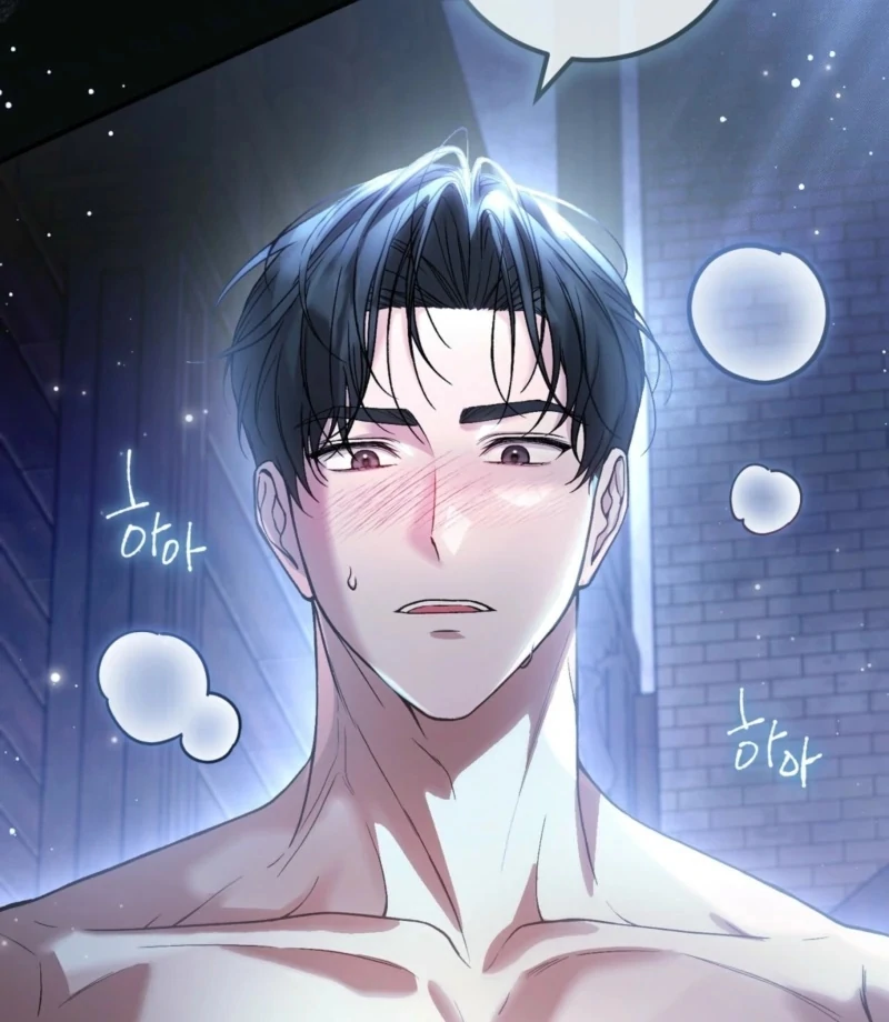 The Young Lady Is Too Curious Chapter 1 - page 24