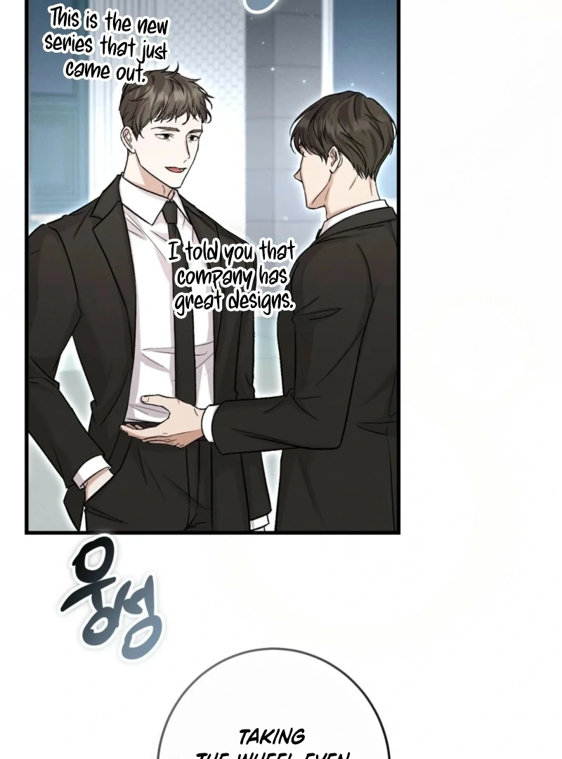 The Young Lady Is Too Curious Chapter 1 - page 31