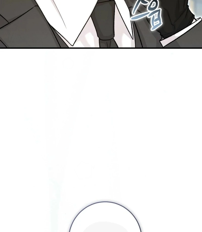 The Young Lady Is Too Curious Chapter 1 - page 33