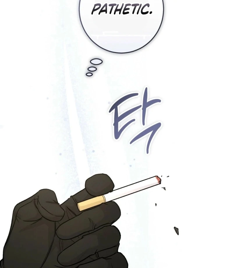 The Young Lady Is Too Curious Chapter 1 - page 34