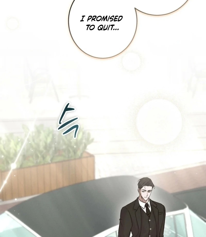 The Young Lady Is Too Curious Chapter 1 - page 43