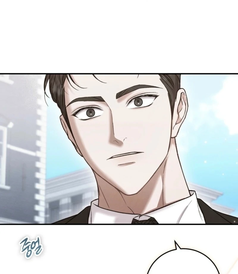 The Young Lady Is Too Curious Chapter 1 - page 47