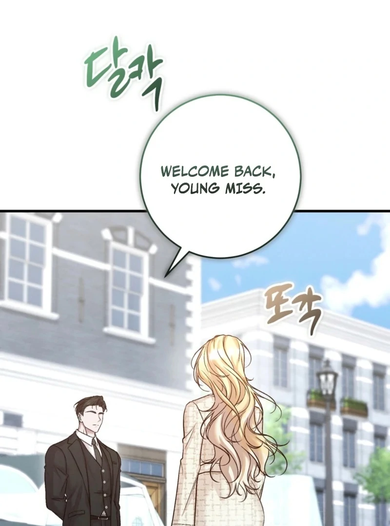 The Young Lady Is Too Curious Chapter 1 - page 53