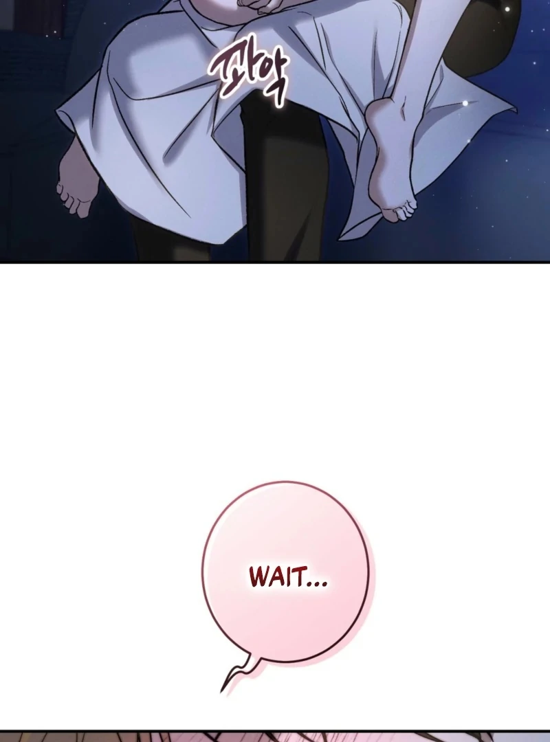 The Young Lady Is Too Curious Chapter 1 - page 5