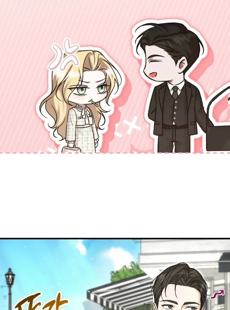 The Young Lady Is Too Curious Chapter 1 - page 61