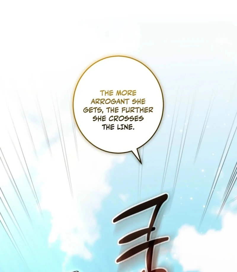 The Young Lady Is Too Curious Chapter 1 - page 63