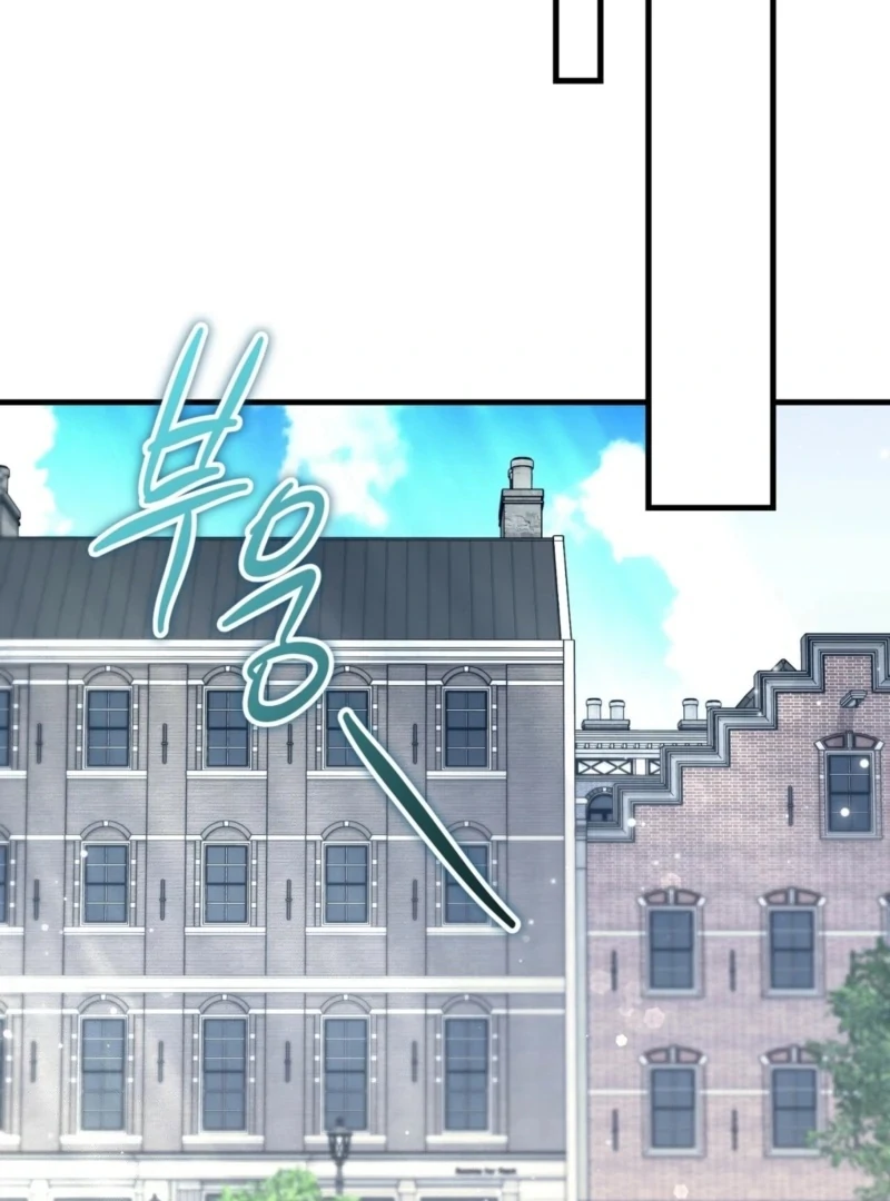 The Young Lady Is Too Curious Chapter 1 - page 67