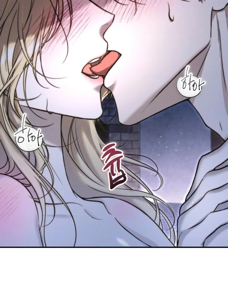 The Young Lady Is Too Curious Chapter 1 - page 6