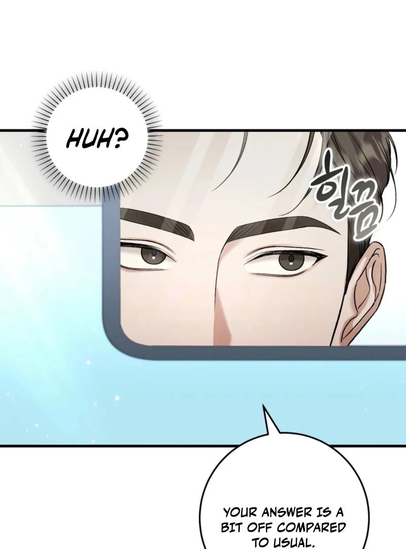 The Young Lady Is Too Curious Chapter 1 - page 70