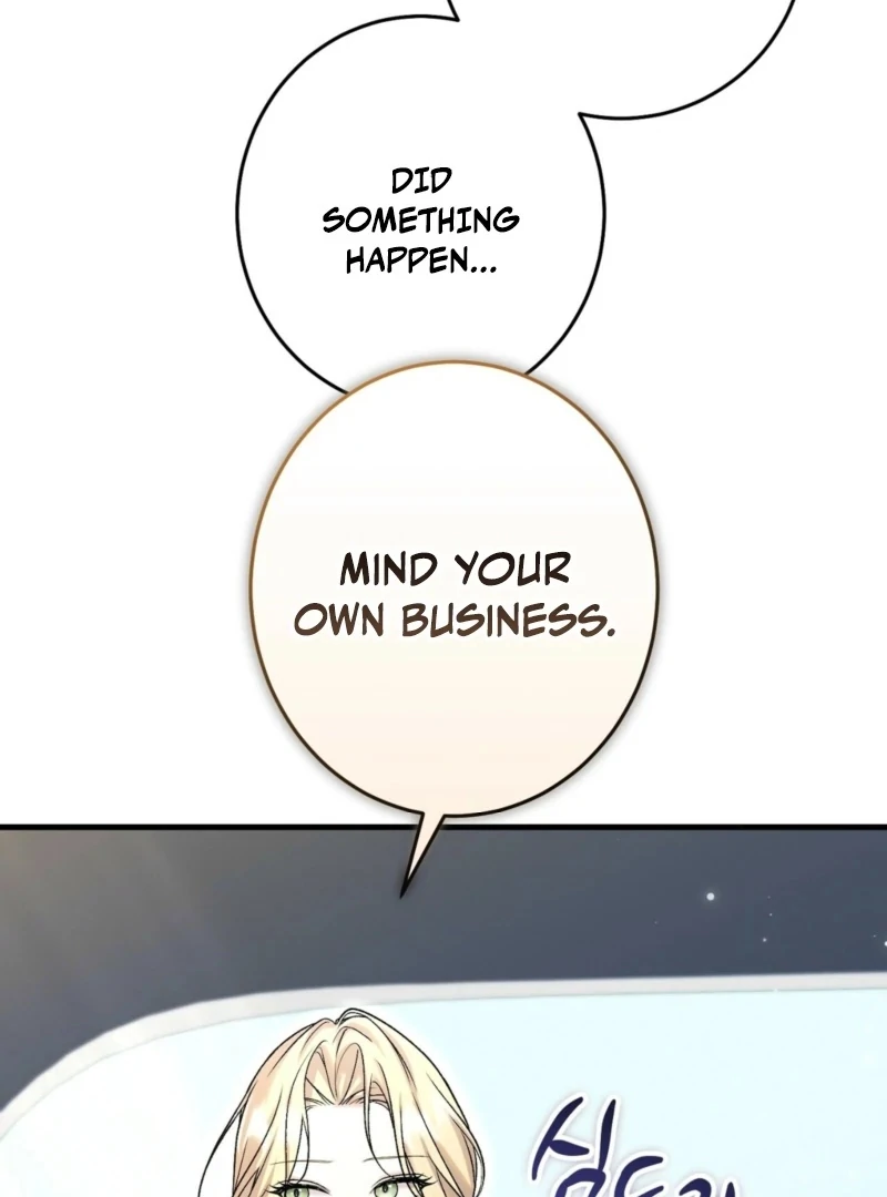 The Young Lady Is Too Curious Chapter 1 - page 71