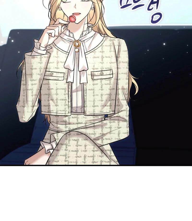 The Young Lady Is Too Curious Chapter 1 - page 72