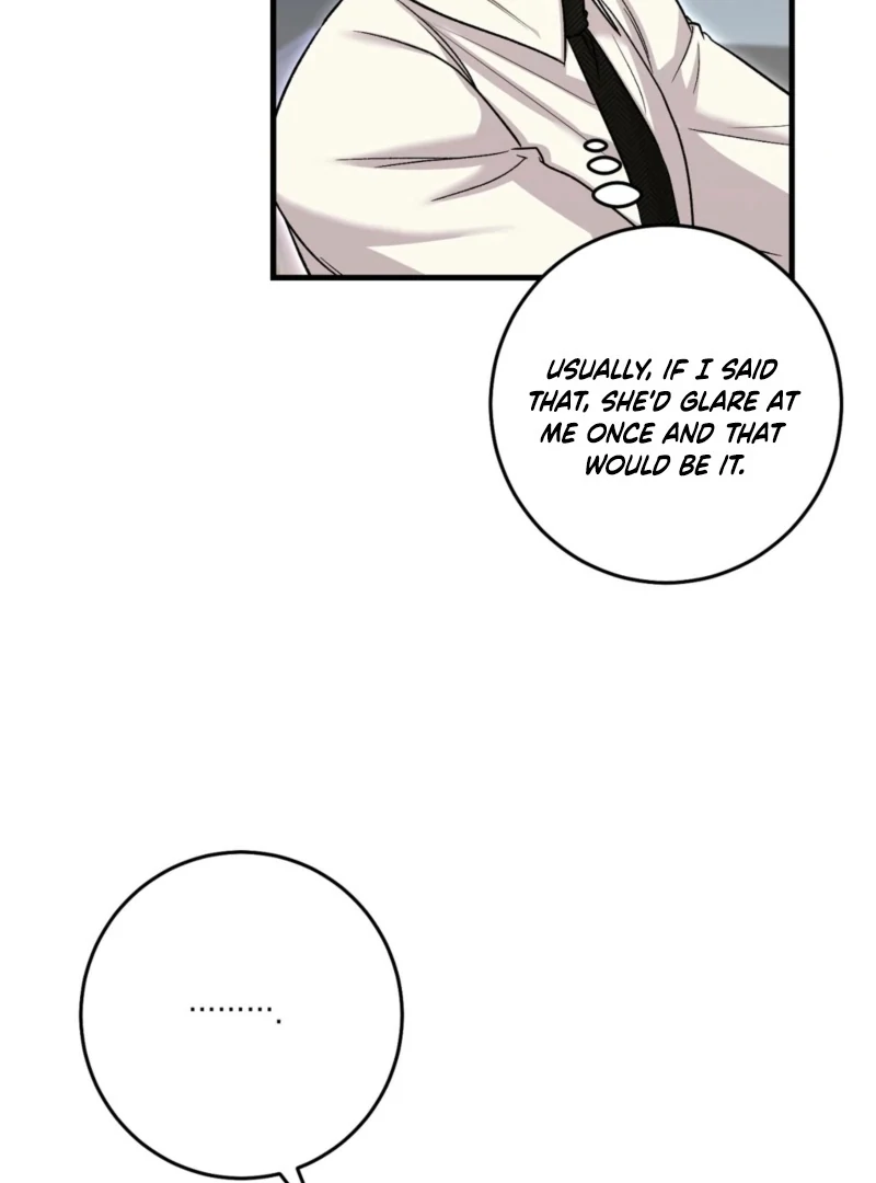 The Young Lady Is Too Curious Chapter 1 - page 74