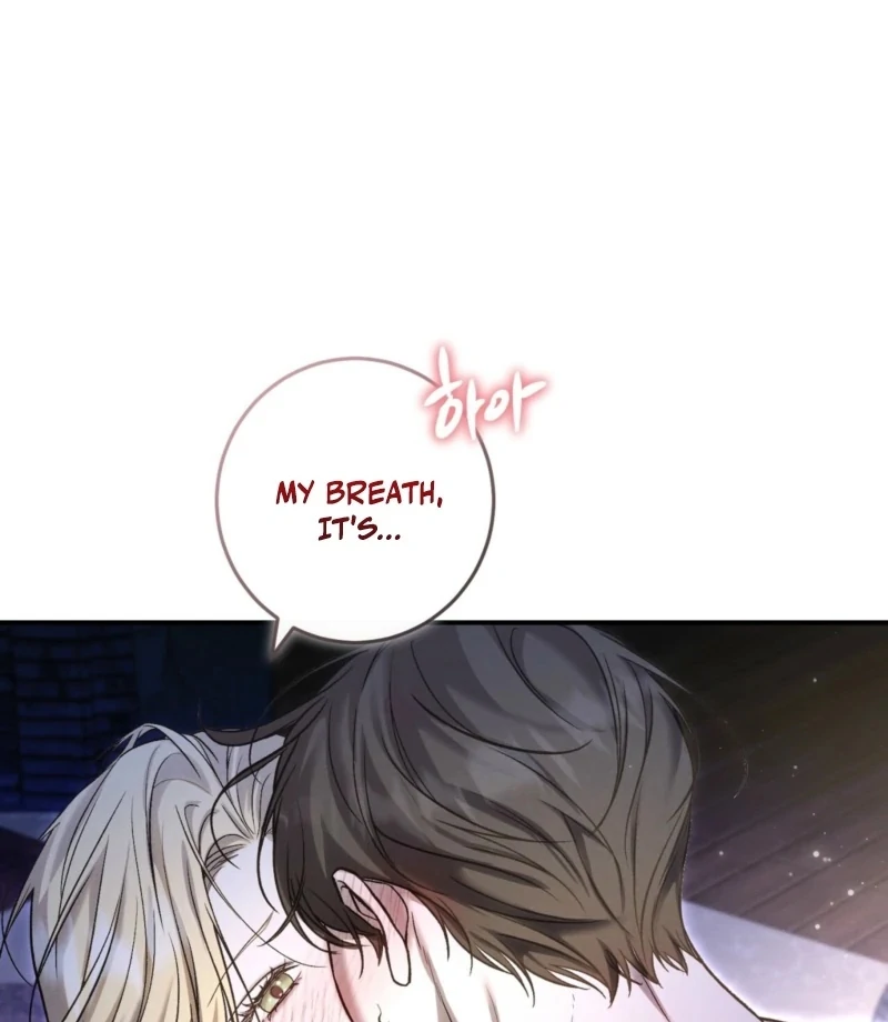 The Young Lady Is Too Curious Chapter 1 - page 7