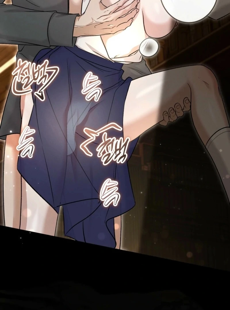 The Young Lady Is Too Curious Chapter 1 - page 88