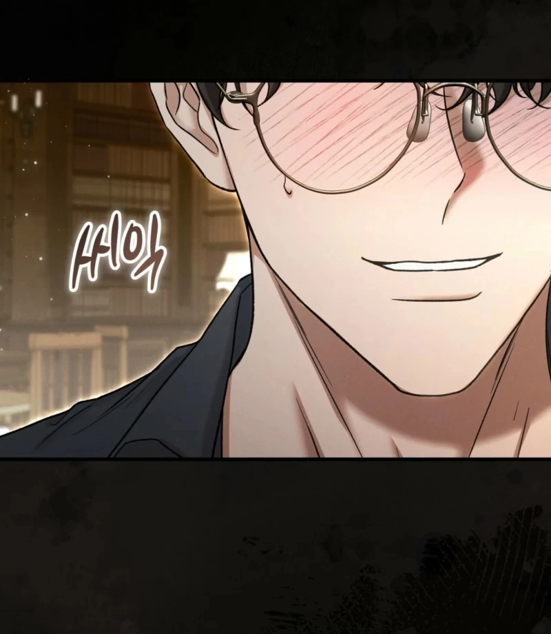 The Young Lady Is Too Curious Chapter 1 - page 94